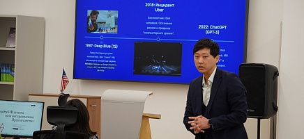 От папок к нейросетям: сотрудники Архива Президента осваивают искусственный интеллект фото галереи 1